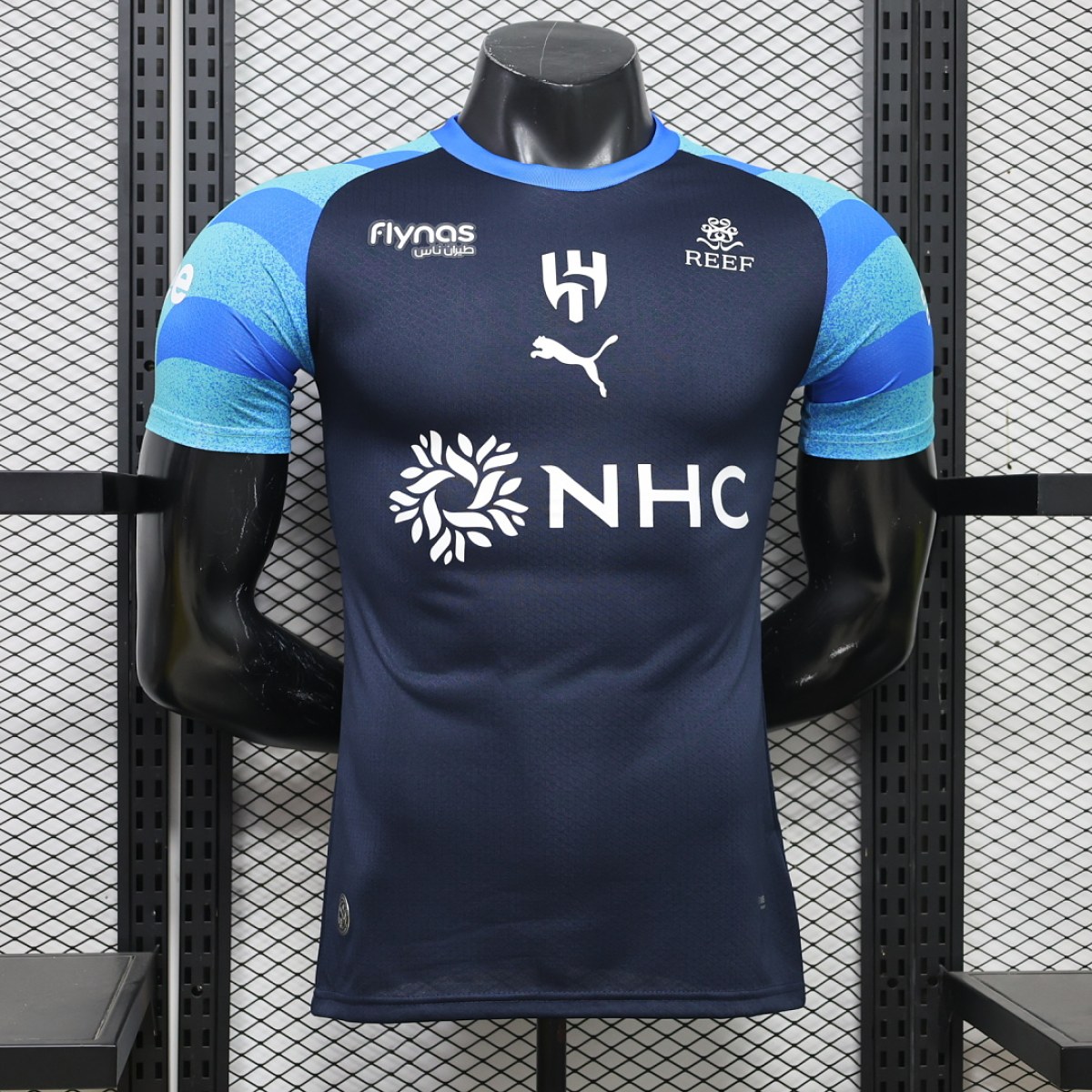Al Hilal 26/27 Edición especial