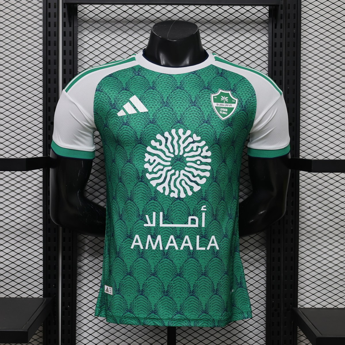 Al Ahli 26/27 Local