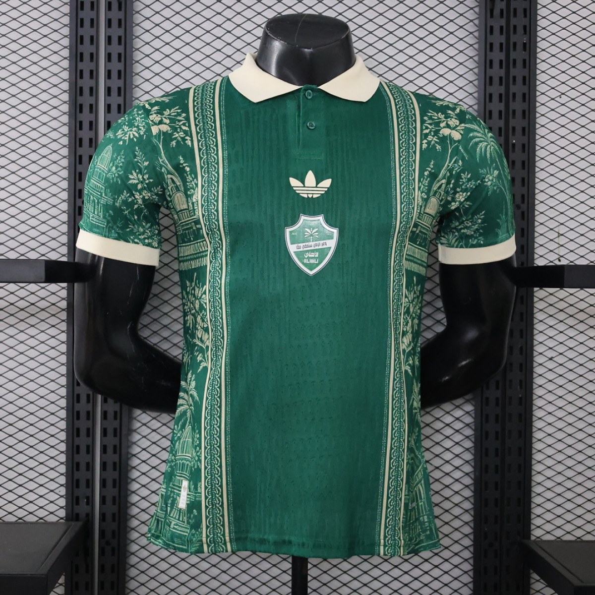 Al Ahli 26/27 Edición especial