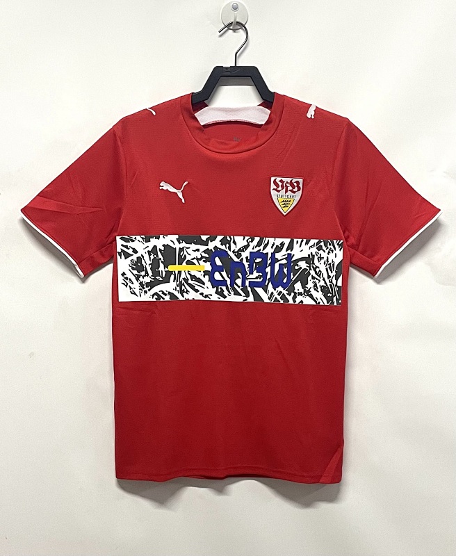 VfB Stuttgart Retro 2006/07 Visitante