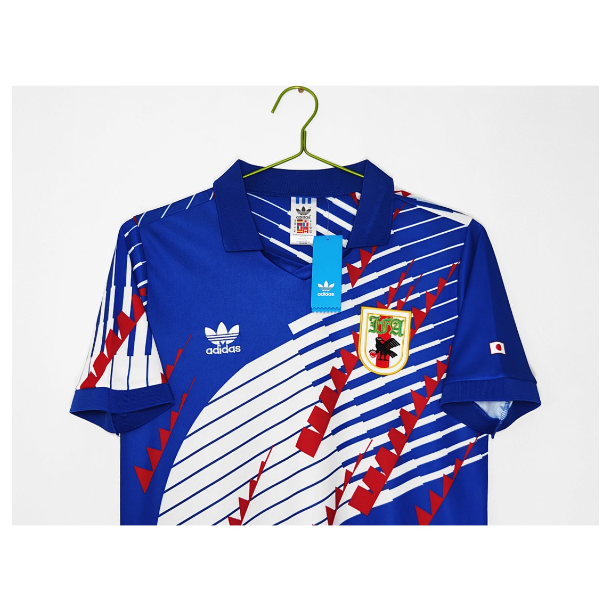 Japón Retro 1994/95 Local