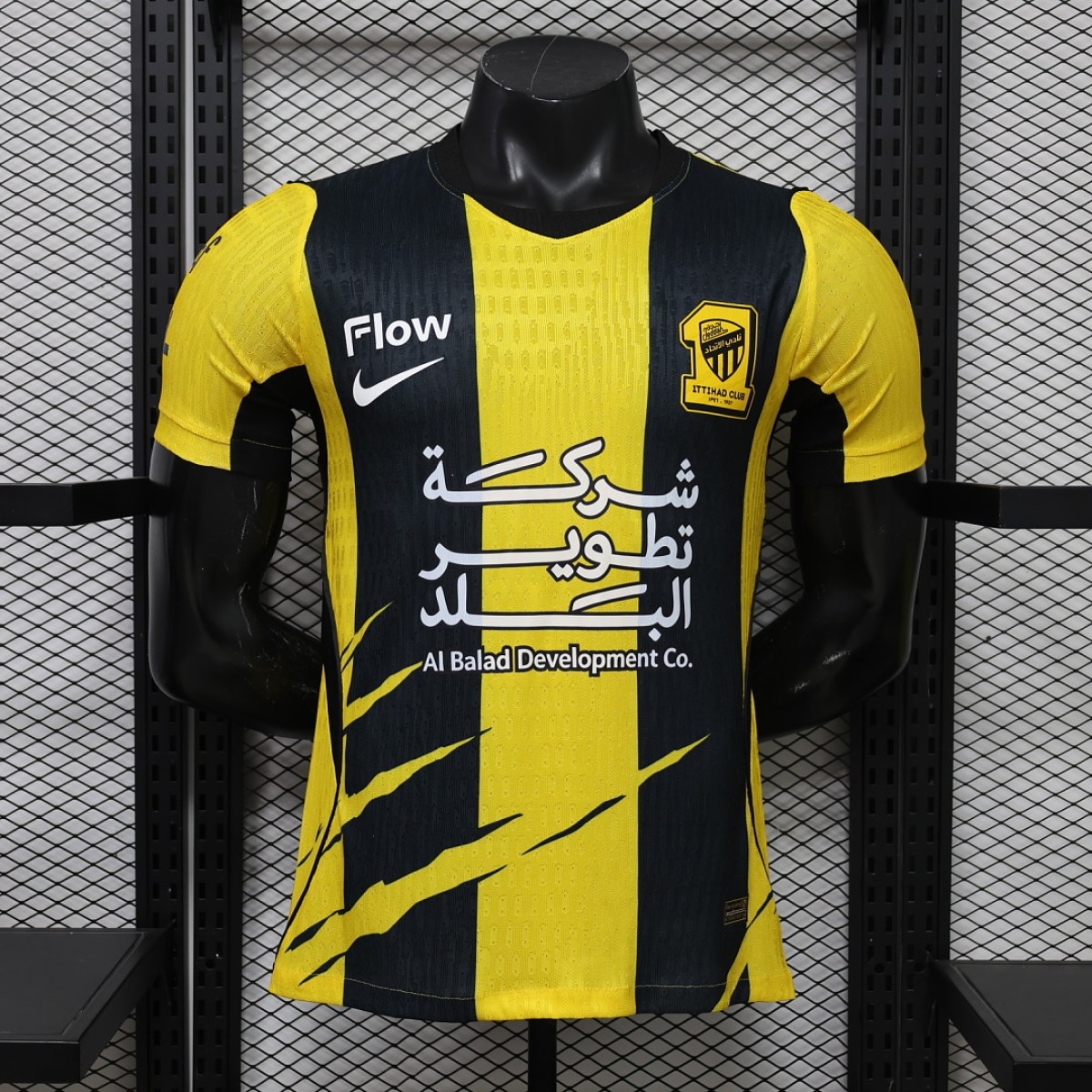 Al Ittihad 26/27 Local