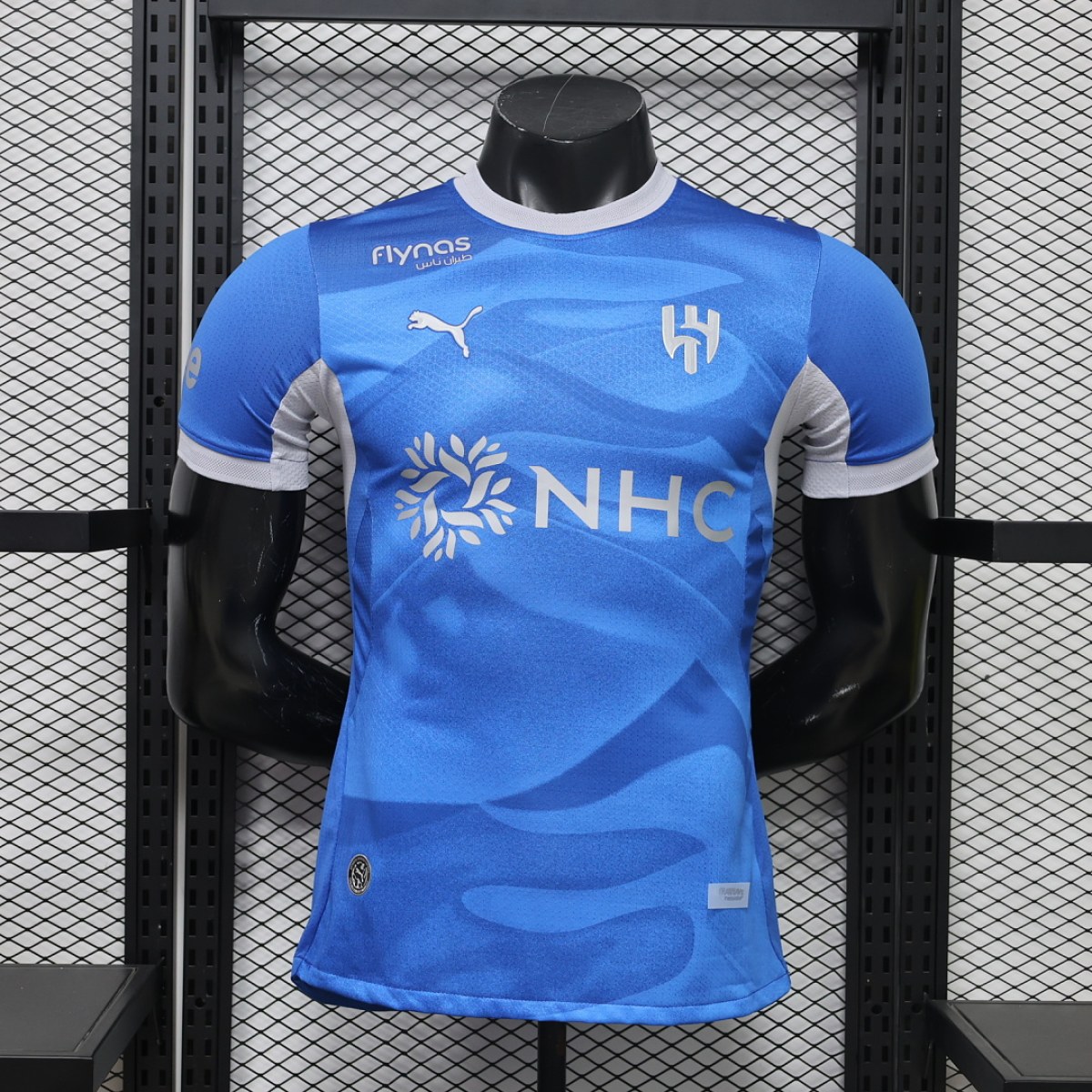 Al Hilal 26/27 Local