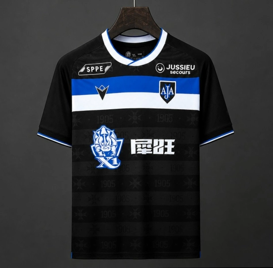 AJ Auxerre 26/27 Visitante