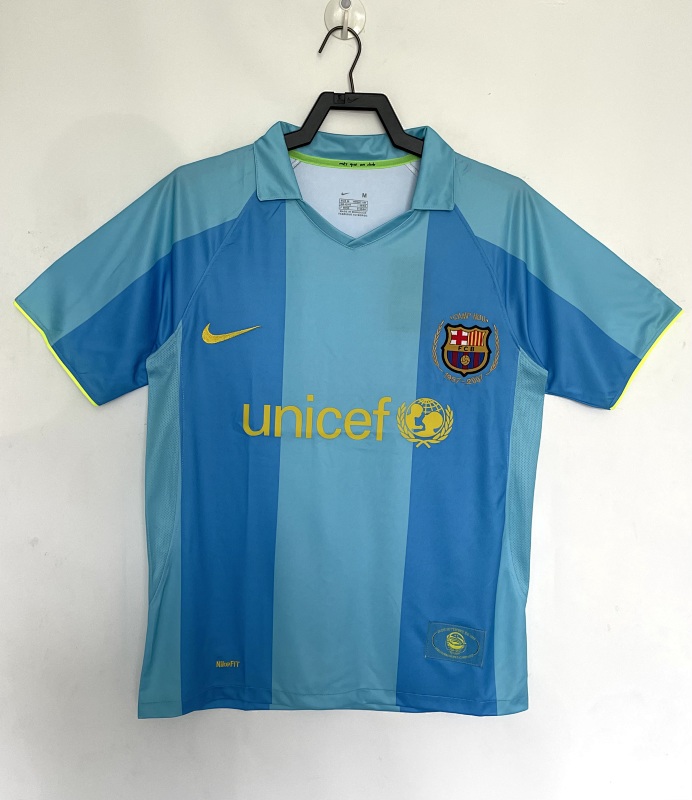FC Barcelona Retro 2007/08 Visitante