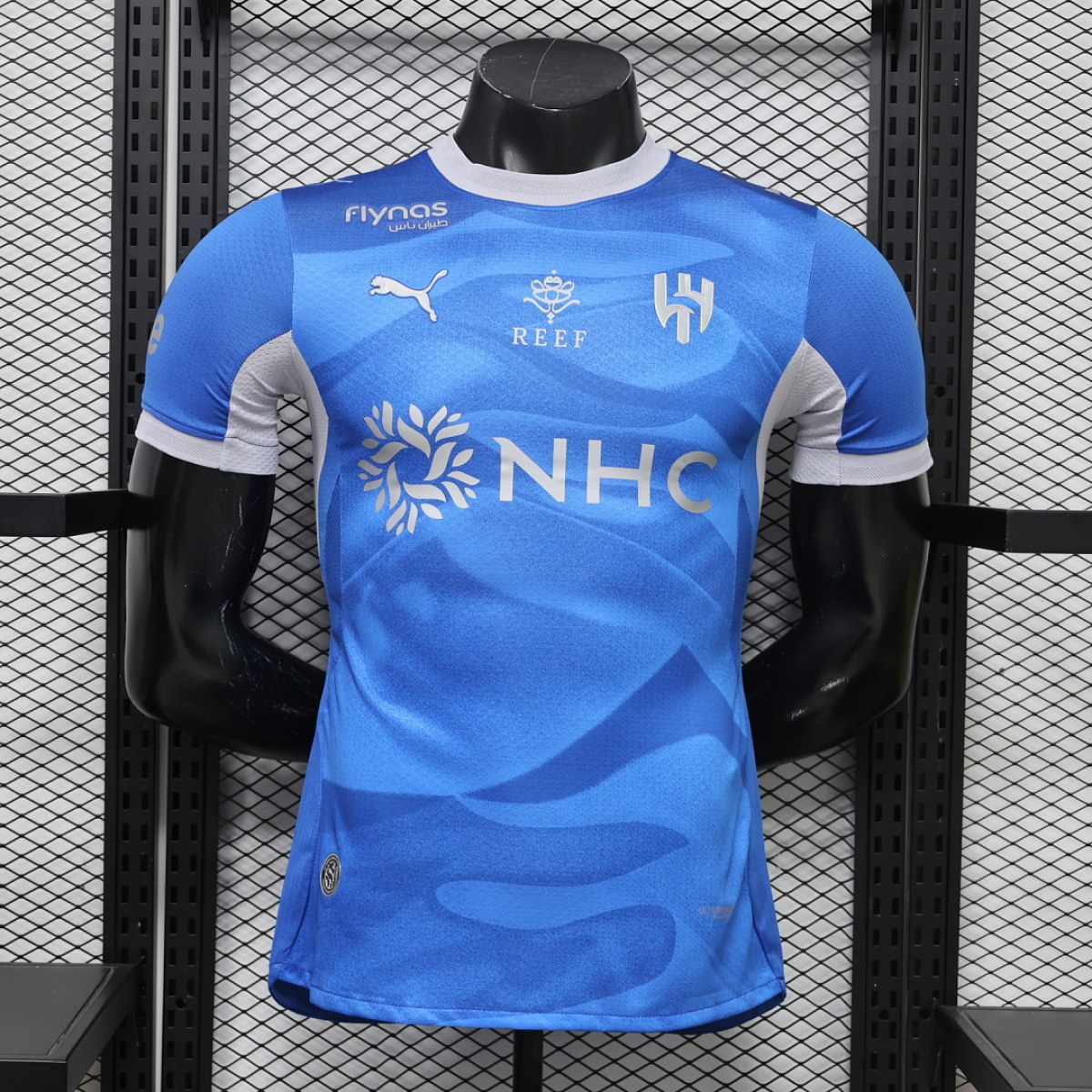 Al Hilal 26/27 Visitante