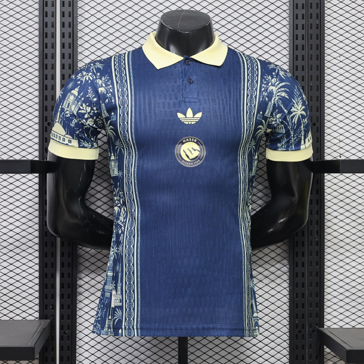 Al Hilal 26/27 Edición especial