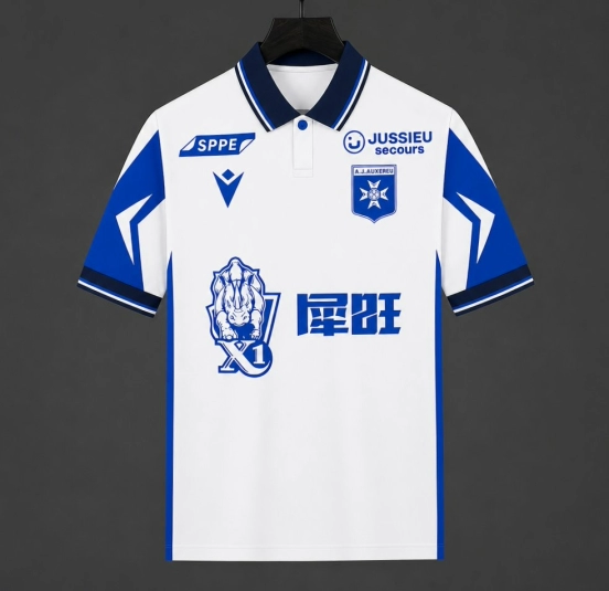 AJ Auxerre 26/27 Local