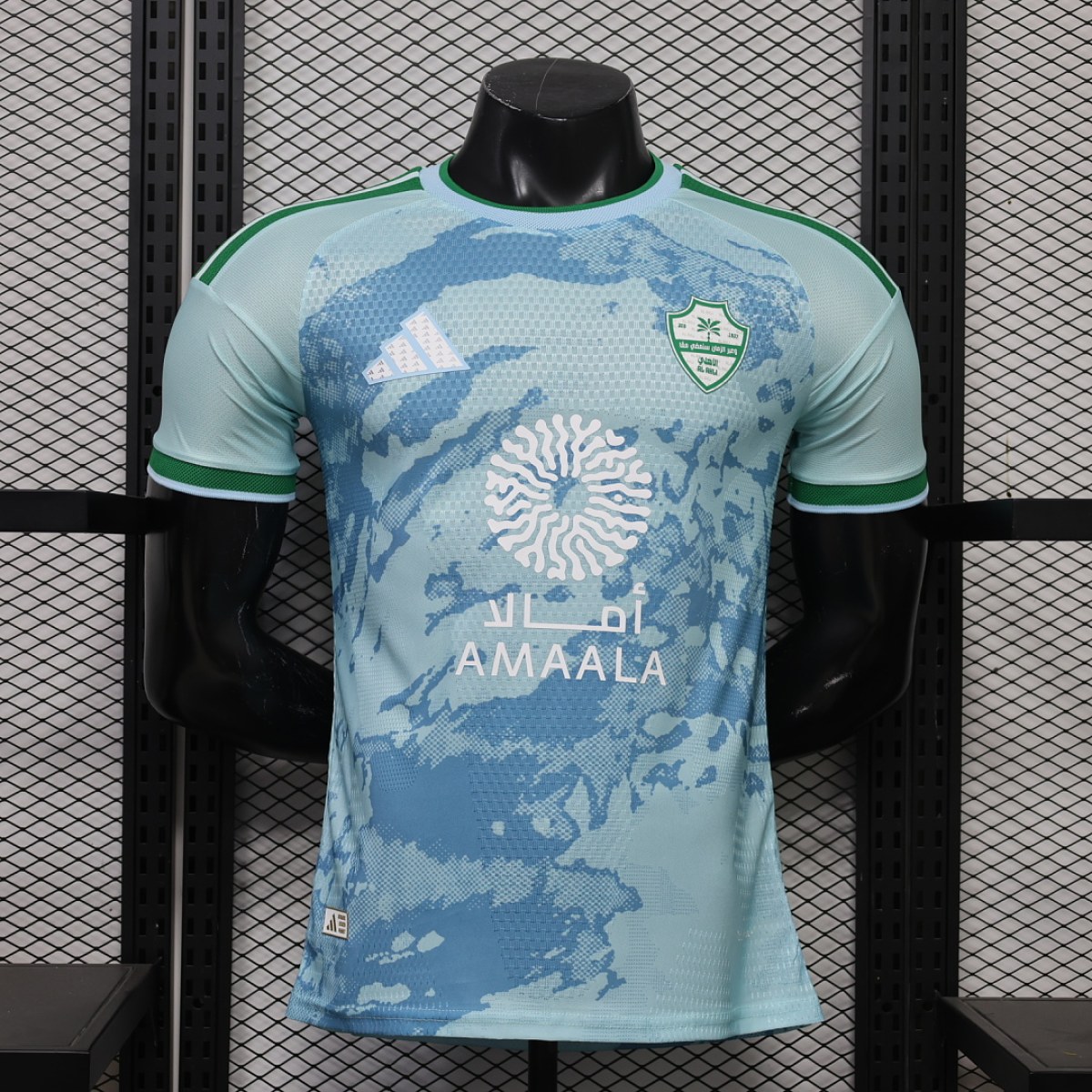Al Ahli 26/27 Segunda visitante