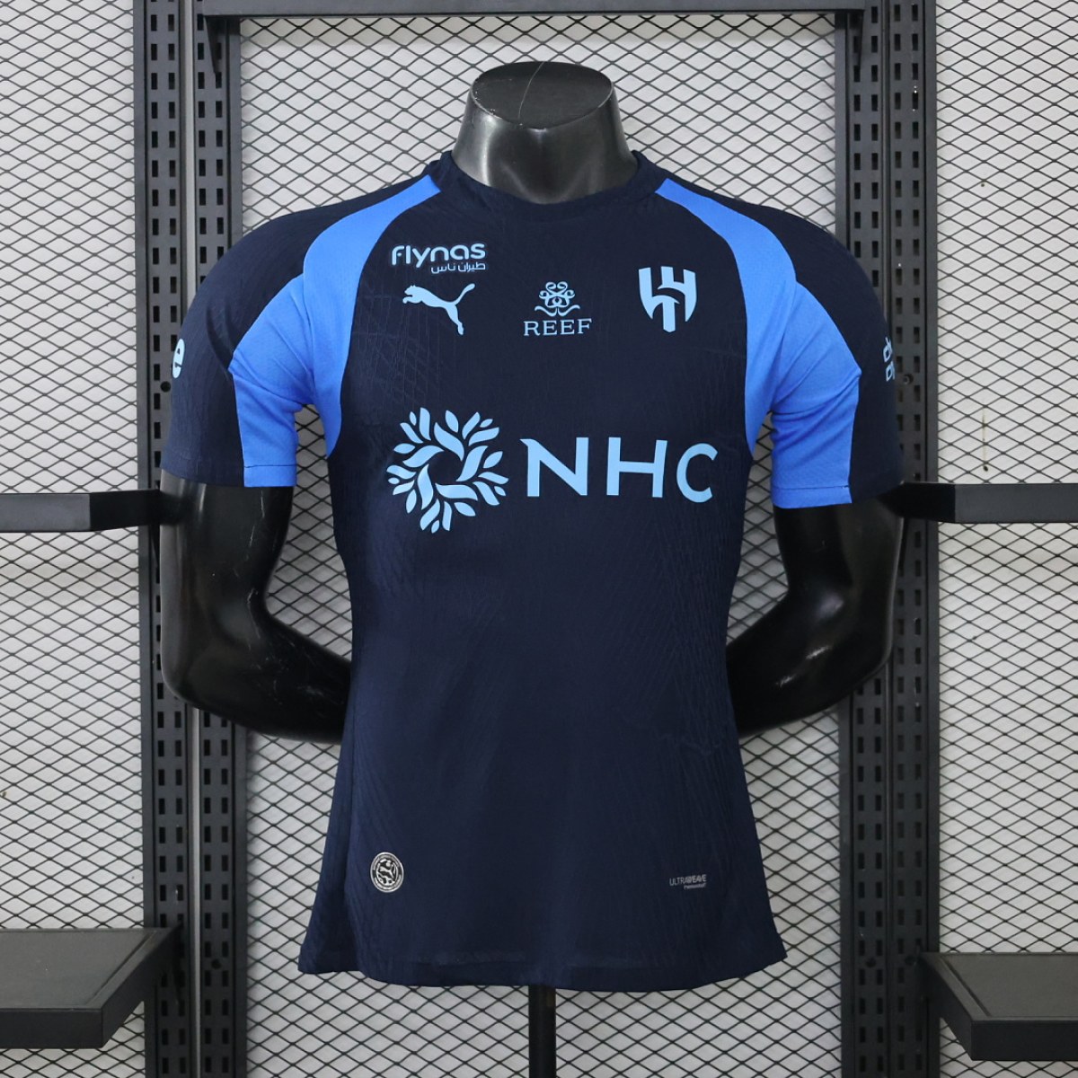 Al Hilal 26/27 Segunda visitante
